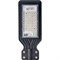 Светодиодный консольный светильник Apeyron 29-07 - фото 13532401