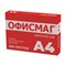 Бумага офисная А4, 80 г/м2, 500 л., марка С, ОФИСМАГ СТАНДАРТ, Россия, 146% (CIE), 110532 - фото 13548362