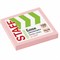 Блок самоклеящийся (стикеры), STAFF, 76х76 мм, 100 листов, розовый, 126497 - фото 13552118