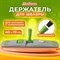 Держатель-флаундер 40 см, для плоских МОПов с карманами (ТИП К), крепление еврорезьба, ЛЮБАША, 603611 - фото 13555710