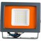 Прожектор Jazzway PFL-SC-20w - фото 13556470