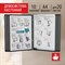 Демосистема настенная на 10 панелей, с 10 черными панелями А4, STAFF "Profit", 238146 - фото 13559500
