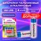 Батарейки КОМПЛЕКТ 4 шт., SONNEN Super Alkaline, АА (LR6,15А), алкалиновые, пальчиковые, блистер, 451094 - фото 13562669