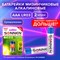 Батарейки КОМПЛЕКТ 2 шт., SONNEN Super Alkaline, AAA (LR03, 24А), алкалиновые, мизинчиковые, блистер, 451095 - фото 13562670