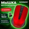 Мышь беспроводная SONNEN V99, USB, 1000/1200/1600 dpi, 4 кнопки, оптическая, красная, 513529 - фото 13563027