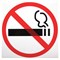 Знак "Знак о запрете курения", диаметр - 200 мм, пленка самоклеящаяся, 610829/Р35Н, 610829/Р 35Н - фото 13563371