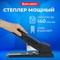 Степлер МОЩНЫЙ до 140 листов BRAUBERG "Heavy Duty Extra", скобы № 24/6-23/17, 270553 - фото 13564431