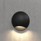 Светодиодный светильник-подсветка для лестниц ELEKTROSTANDARD MRL LED 1104 - фото 13567175