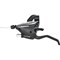 Шифтер/ручка тормоза Shimano ST-EF65-L 3sp, левая, 3-передачи, трос 1750мм, черный - фото 13576984