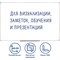 Доска магнитно-маркерная 60х90 см, ПВХ-рамка, ГАРАНТИЯ 10 ЛЕТ, РОССИЯ, STAFF, 236158 - фото 13583261