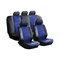 Универсальные чехлы для автомобильных сидений KRAFT FASHION - фото 13584639