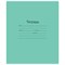 Тетрадь ЗЕЛЁНАЯ обложка 18 л., линия с полями, офсет, "Маяк", Т5018Т2 1Г - фото 13587933