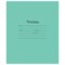 Тетрадь ЗЕЛЁНАЯ обложка 12 л., частая косая линия с полями, офсет, "Маяк", Т5012Т2 4* - фото 13587961