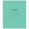 Тетрадь ЗЕЛЁНАЯ обложка 24 л., клетка с полями, офсет, "Маяк", Т 5024Т2 5Г - фото 13587975
