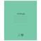 Тетрадь ЗЕЛЁНАЯ обложка 12 л., линия с полями, офсет №2 ЭКОНОМ, "ПИФАГОР", 104985 - фото 13588080
