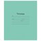 Тетрадь ЗЕЛЁНАЯ обложка 12 л., узкая линия с полями, офсет, "Маяк", Т 5012 Т2 ЗЕЛ 3Г, Т5012Т2ЗЕЛ3Г - фото 13588242