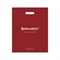 Пакет презентационно-упаковочный BRAUBERG, 32х40 см, усиленная ручка, 505499 - фото 13590053