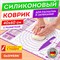 Коврик силиконовый для раскатки/запекания 40х60 см, фиолетовый, ПОДАРОК пластиковый нож, DASWERK, 608425 - фото 13590250