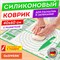 Коврик силиконовый для раскатки/запекания 40х60 см, зеленый, ПОДАРОК пластиковый нож, DASWERK, 608426 - фото 13590251