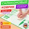 Коврик силиконовый для раскатки/запекания 46х66 см, зеленый, ПОДАРОК пластиковый нож, DASWERK, 608428 - фото 13590253