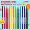 Фломастеры с кистью ЮНЛАНДИЯ "ЮНЫЙ ВОЛШЕБНИК", 12 цветов, вентилируемый колпачок, 151430 - фото 13592627