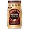 Кофе молотый в растворимом NESCAFE "Gold" 900 г, сублимированный, 12348493 - фото 13592667