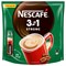 Кофе растворимый порционный NESCAFE "3 в 1 Крепкий", КОМПЛЕКТ 20 пакетиков по 14,5 г, 12460873 - фото 13592678