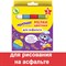 Мел цветной ЮНЛАНДИЯ "ЮНЛАНДИК И КОСМОС", НАБОР 5 шт., для рисования на асфальте, квадратный, 227446 - фото 13601619