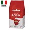 Кофе в зернах LAVAZZA "Qualita Rossa" 1 кг, ИТАЛИЯ, RETAIL, 3590 - фото 13607709