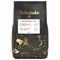 Кофе в зернах AMBASSADOR "Crema" 1 кг - фото 13607813