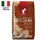 Кофе в зернах JULIUS MEINL "Caffe Crema Premium Collection" 1 кг, ИТАЛИЯ, 89533 - фото 13607858