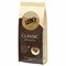 Кофе в зернах LEBO "Classic" 1 кг, арабика 100% - фото 13607940