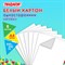 Картон белый А4 немелованный (матовый), 8 листов, в папке, ПИФАГОР, 200х290 мм, "Мишка на сноуборде", 129904 - фото 13610181