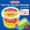 Пластилин на растительной основе (тесто для лепки) ПИФАГОР, 7 цветов, 210 г, пластиковый стакан, 104544 - фото 13621186