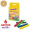 Пластилин классический ЮНЛАНДИЯ "ЮНЛАНДИК-СКУЛЬПТОР", 6 цветов, 120 г, ВЫСШЕЕ КАЧЕСТВО, 105028 - фото 13621205