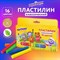 Пластилин классический ЮНЛАНДИЯ "ЮНЛАНДИК-МУЗЫКАНТ", 16 цветов, 320 г, ВЫСШЕЕ КАЧЕСТВО, 105030 - фото 13621207