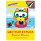 Цветная бумага А4 офсетная, 24 листа, 8 цветов, в папке, ЮНЛАНДИЯ, 200х283 мм, "Котенок", 115168 - фото 13642013