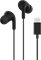 Xiaomi Type-C Earphones_Black - фото 13646028