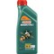 Моторное масло Castrol Magnatec DUALOCK 5w30 A5 Stop-Start - фото 13646810