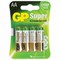 Батарейки КОМПЛЕКТ 4 шт., GP Super G-Tech, AA (LR6, 15А), алкалиновые, пальчиковые, блистер, 15A-2CR4 - фото 13652223