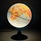 Глобус интерактивный + очки VR физический / политический Globen, 25 см, с подсветкой, INT12500284 - фото 13652233