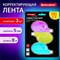 Корректирующая лента BRAUBERG ULTRA NEON, 5 мм х 8 м, ВЫГОДНАЯ УПАКОВКА 3 штуки в блистере, 272665 - фото 13666173