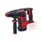 Перфоратор аккумуляторный Einhell PXC TP-HD 18/26 Li BL,1x18В,SDS+,2.6Дж,26мм,3реж,кейс,без АКК и ЗУ - фото 13676762