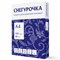 Бумага офисная А4, 80 г/м2, 500 л., марка С, СНЕГУРОЧКА, Россия, 146% (CIE) - фото 13680838
