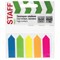 Закладки клейкие неоновые STAFF "СТРЕЛКИ", 45х12 мм, 100 штук (5 цветов х 20 листов), на пластиковом основании, 111355 - фото 13680840