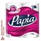 Бумага туалетная бытовая, спайка 4 шт., 3-слойная (4 х 16,8 м), PAPIA, белая, 5080720 - фото 13680843