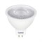 Светодиодная лампа General Lighting Systems GLDEN-MR16-DIF-10-230-GU5.3-2700 - фото 13685989