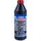 Синтетическое трансмиссионное масло LIQUI MOLY Hochleistungs-Getrieb. 75W-90 GL-4/GL-5 - фото 13687515