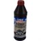 Синтетическое трансмиссионное масло LIQUI MOLY Vollsynth.Hypoid-Getrieb. 75W-90 GL-4/GL-5/MT-1 - фото 13689597