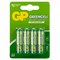 Батарейки КОМПЛЕКТ 4 шт., GP GreenCell AA (R6, 15G), солевые, пальчиковые, блистер, 15G-2CR4 - фото 13695214